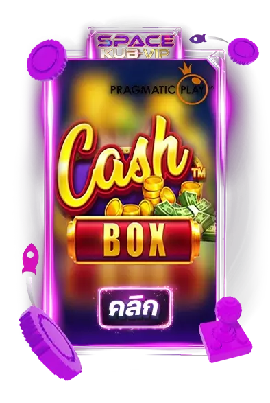 Cash-Box