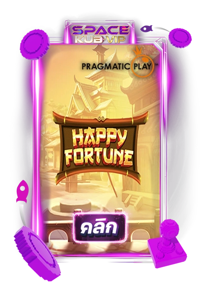 Happy-Fortune