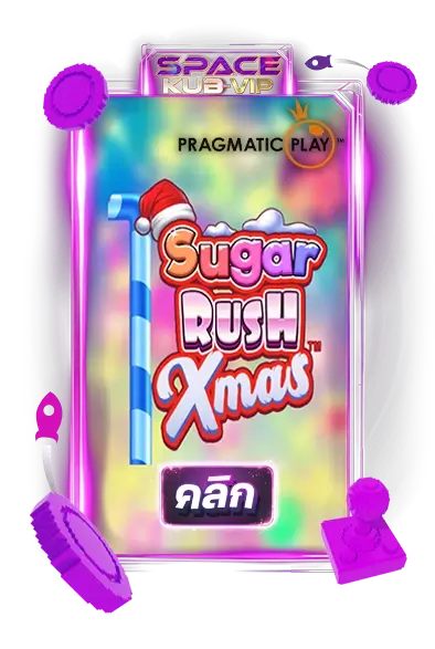 Sugar-Rush-Xmas