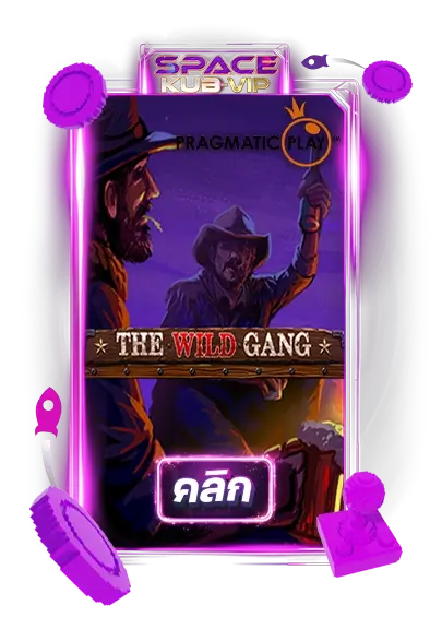 The-Wild-Gang