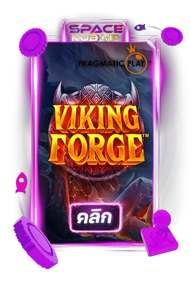 Viking-Forge-