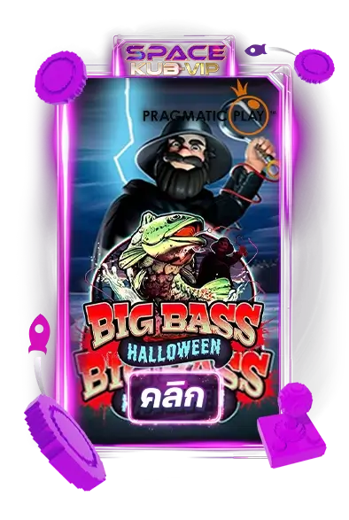 bigbasshalloween